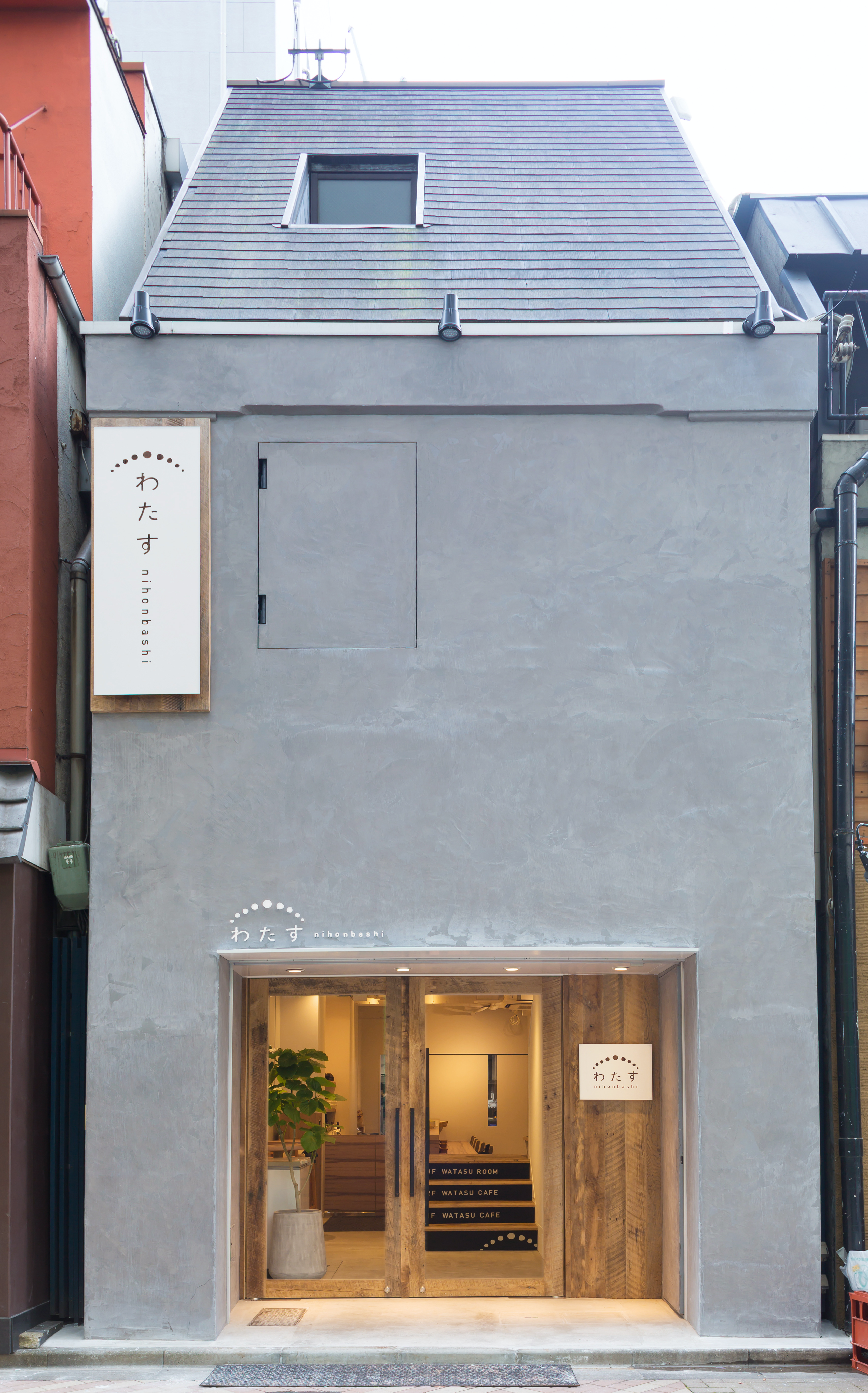 2015
